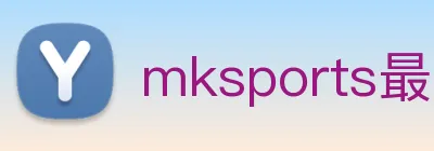 mksports最新官网 Logo